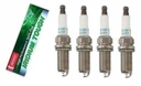 37 02 - Свічка 4x iridium denso lpg cng вх20й