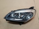 51974244 - Fiat doblo opel combo ii lift lamp