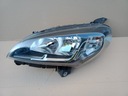 Левая лампа lameple fiat doblo ii 2 lift 521094580