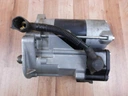2810030111 - Toyota land cruiser j150 2.8 d4d стартер 438000-6260