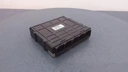 Elk-87510- - Mitsubishi outlander i 2.0t комп'ютерний контролер двигуна 1860a205 e6t38985