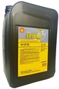 Масло трансмиссионное shell spirax s4 cx 30w 20л новая упаковка 2024 года!