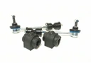 DKM-LST-011 - Тяги заднего стабилизатора ford mondeo iv 4