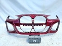 8078573 - Bmw 4 i4 g26 gran coupe 21- передний бампер m-package
