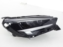 39162654 - Opel corsa f vi права передня лампа