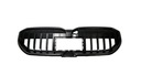 51118084674 8084674 - Решетка радиатора shadowline iconic bmw 5 g60/g61 оригинал