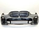 8069207 - Bmw x5 g05 m-pack передний бампер решетка радиатора
