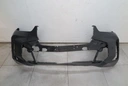 Передний бампер bmw x5 g05 lift m-package