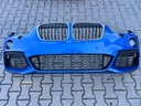 PAKIET/qual/18/03/25 - Передній бампер передній пакет bmw x1 f48 m
