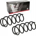 800906 - Рессора x2 подвеска daco fiat punto evo grande