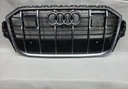 Audi q7 решетка радиатора coolerator attractor 4mo853651 оригинал