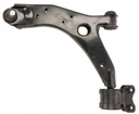 454138 - Mazda 3 bk 2003-2009 mazda 5 cr cw 2005 - нижний правый поперечный рычаг передний new srl