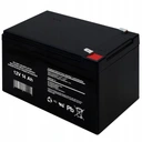 2 аккумулятора xtreme 12 в, 14 ач