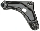 572438 - Peugeot 208 c4 кактус нижний правый передний поперечный рычаг