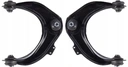 381737-1 381738-1 - Honda accord vi комплект передних верхних поперечных рычагов