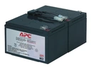Apc rbc6 apc змінний акумуляторний модуль rbc6