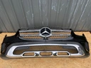 X253 C253 - Підйомник переднього бампера mercedes glc w 253 890 w253