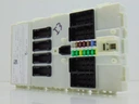 Коробка модуля bdc bsi bmw i3 l01 13- 9335218