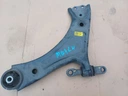 Левый передний рычаг управления kia sorento iv 21-24r 54500p2000 mq4