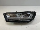 4M0.941.033 /Q74M - Ліхтар передній audi q7 4m full led 4m0941033
