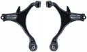 382537 - Комплект передніх нижніх важелів honda civic vii
