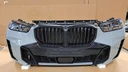 Bmw g05 lci x5 c4p бампер mpakiet led iconic