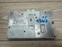 Модуль телематичного контролера bmw x3 g01 8734740
