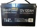 Карбоновый аккумулятор agm 12в 120ач для лодки, понтона, кемпера, тележки ups