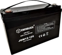 Енергоблок акумулятор 12v 120ah