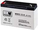 Акумуляторна батарея agm vrla mw power mws mws12-6 6v 12ah mws12 ups іграшки