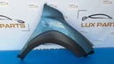 Hyundai kona праве переднє крило з обшивкою