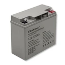Акумулятор qoltec agm | 12v | 20 год | макс. 300а