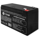 2 гелевых аккумулятора agm 12 в 9 ач cssb (размер 7 ач 7,2 ач) для автомобиля ups rowe