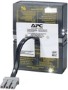 Аккумулятор apc rbc32 для br800/1000i