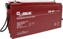 Необслуговуваний акумулятор 65ah/12v zeus
