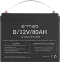 Гелевая батарея для ибп 12в/80ач universal armac (b/12в/80ач)