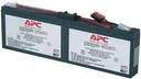 Apc rbc18 акумулятор для sc450rmi1u