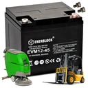 Аккумулятор agm vrla 12 в 45 ач глубокого цикла для циклической работы | не требующий обслуживания