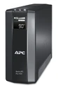 2 ибп apc backups pro 900va (br900g-gr)