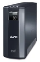 Резервный источник питания ups apc br900gi 900 ва 540 вт