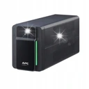 Источник бесперебойного питания bvx700 резервный bvx 700va 360w