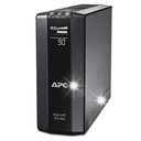 Apc br900g-fr назад rs 900va 230v lcd зелений 540w