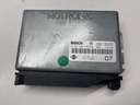 Компьютерный контроллер двигателя nissan 23710-1f711