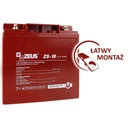 Необслуживаемый аккумулятор 18ач/12в