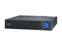 Apc easy ups srv rm 3000ва 230в с комплектом направляющих