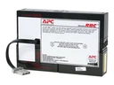 Apc rbc59 сменный аккумуляторный модуль apc rbc59