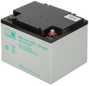 Батарея mw power 12v 44ah