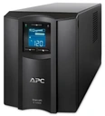 Блок питания ибп apc smc1500i 1500 ва 900 вт