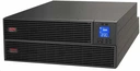Блок питания apc srv5krirk с двойным преобразованием (онлайн) 5 ква 5000 вт