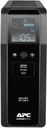 Блок питания ибп apc br1200si 1200 ва 720 вт